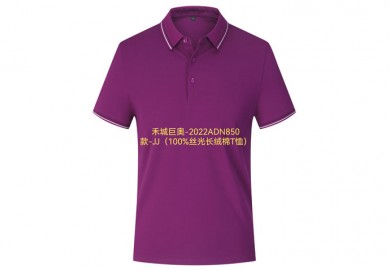 2022中國服裝行業(yè)“9.9定制周”——一場不容錯(cuò)過的定制“盛惠”